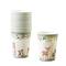 Kate Aspen® 8oz. Woodland Baby Paper Cups, 64ct.